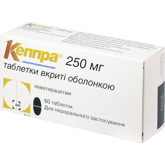 Кеппра таблетки 250 мг №60.